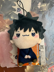 FuRyu Mochipico Jujutsu Kaisen Megumi Fushiguro Small Plush Keychain (In-stock)