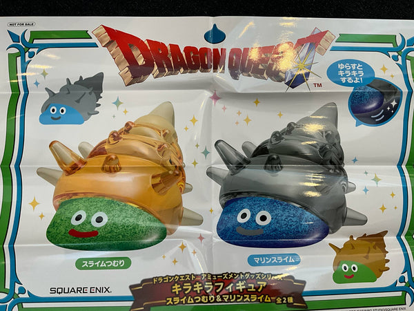 Dragon Quest Slime Snail Glitter Small Figure 2 Pieces Set (In-stock)