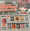 NIC Touhou Project Characters Double Acrylic Keychain Vol.2 10 Pieces Set (In-stock)