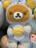 Rilakkuma Otter Medium Plush (In-stock)