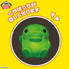 Banpresto Tamagotchi Kuchipatchi Light Up Vinyl Figure (In-stock)