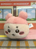 Parade Chiikawa and Friends Furuhonya Small Plush (In-stock)