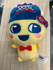 Banpresto Tamagotchi and Friends Birthday Party Mametchi Small Plush Keychain (In-stock)