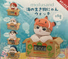 Mofusand Cat in Sea Animal Costume Digital Clock Figure 5 Pieces Set (In-stock)