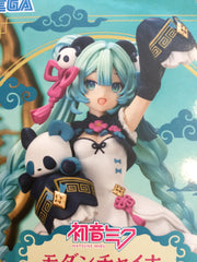 Sega Luminasta Hatsune Miku Modern China Prize Figure (In-stock)