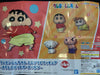 Crayon Shin-Chan and Friends Wiggle Small Vinyl Figure 4 Pieces Set (In-stock)