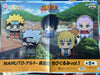 Naruto Shippuden Kakashi Hatake Small Plush Keychain (In-stock)