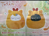 Natsume Yuujinchou Nyanko-sensei Ebi Tempura Medium Plush White Ver. (In-stock)