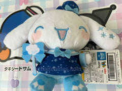 Sanrio Starry Sailor Cinnamoroll Small Plush (In-stock)