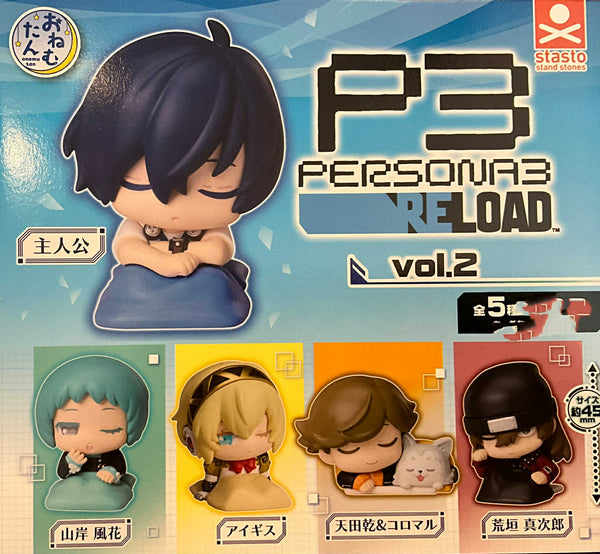 Persona 3 Reload Characters Sleeping Figure Vol.2 5 Pieces Set (In-stock)