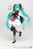 Taito Hatsune Miku Costumes Prize Figure China Dress Ver (In-stock)