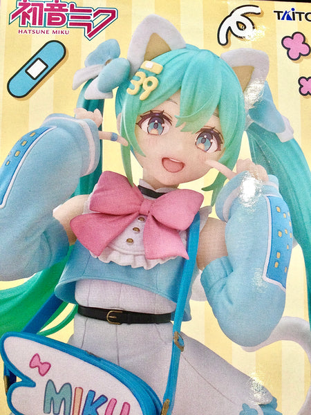 Taito Hatsune Miku Fashion Prize Figure Fancy Ver. (In-stock)