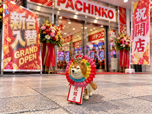 Shiba Inu Got Stuck Figure Keychain 6 Pieces Set (In-stock)