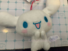 Sanrio Cinnamoroll Collection Small Plush Keychain Type B (In-stock)