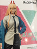 Bandai Chain Spirits Chainsaw Man Power Prize Figure (In-stock)