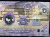 Pokemon Scarlet and Violet Gastly Small Plush (In-stock)