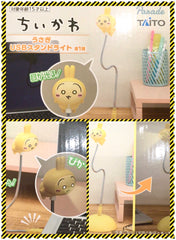 Taito Parade Chiikawa Usagi USB Stand Light (In-stock)