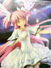 Banpresto Evolve Puella Magi Madoka Magica The Movie Rebellion Ultimate Madoka Prize Figure (In-stock)
