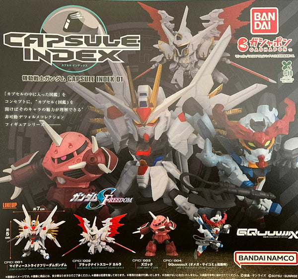 Mobile Suit Gundam Capsule Index Small Figure Vol.1 4 Pieces Set (In-stock)