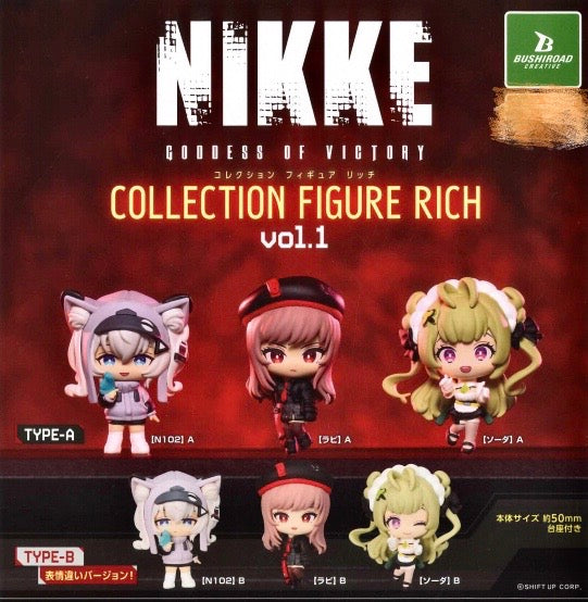 Bushiroad Creative Nikke Goddess of Victory Characters Collection Figure Vol.1 6 Pieces Set (In-stock)
