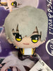 Honkai Star Rail Trailblazer Caelus Small Plush Keychain (In-stock)