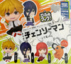 Chainsaw Man The Movie: Reze Arc Character Sitting Figure Keychain 4 Pieces Set (In-stock)
