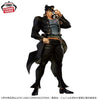 Mometria JoJo's Bizarre Adventure Stardust Crusaders Kujo Jotaro Prize Figure (In-stock)