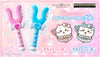 Magical Chikawa's Sasumata Stick / Hachiware's Sasumata Stick 1/1 Limited (Pre-order)