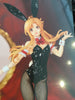 FuRyu Bicute Bunnies Sword Art Online Yuuki Asuna Prize Figure (In-stock)