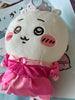 Chiikawa and Friends Princess Chiikawa Medium Plush (In-stock)