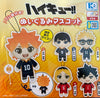 K2 Station Haikyuu Characters Small Chubby Plush Keychain Vol.1 5 Pieces Set (In-stock)