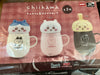 Chiikawa and Friends Chiikawa Ceramic Mug and Lid (In-stock)