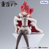 FuRyu Taito UTAU Kasane Teto Noodle Stopper Figure Ousama Ver. (In-stock)
