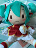 Sega Fuwapuchi Hatsune Miku Chinese Outfit Medium Plush (In-stock)