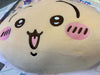 Chiikawa and Friends Usagi Big Cushion Plush (In-stock)