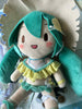 Sega Fuwapuchi Hatsune Miku Holiday Mood Medium Plush (In-stock)