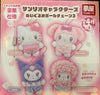 Sanrio Baby Hello Kitty Fluffy Small Plush Keychain (In-stock)