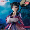 Kusuriya no Hitorigoto The Apothecary Diaries Maomao Gessei Prize Figure (In-stock)