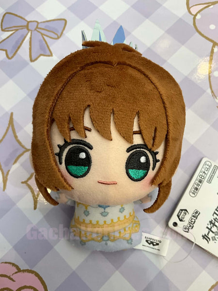 Cardcaptor Sakura Sakura Kinomoto Clear Card Small Plush Keychain (In-stock)l