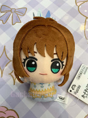 Cardcaptor Sakura Sakura Kinomoto Clear Card Small Plush Keychain (In-stock)l
