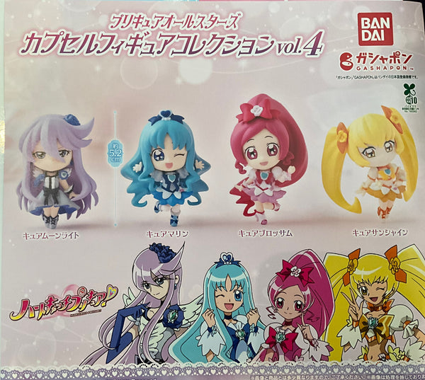 HeartCatch PreCure Character Small Figure Vol.4 4 Pieces Set (In-stock)