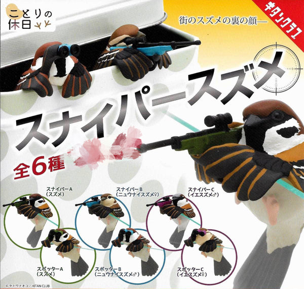Kitan Club Kotoris Holiday Sniper Sparrow Birds Small Figure 6 Pieces Set (In-stock)