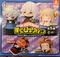 My Hero Academia Sleeping Mini Figure Vol.2 5 Pieces Set (In-stock)