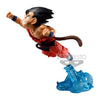 GxMateria Dragon Ball Son Goukou Prize Figure (In-stock)