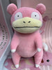 Pokemon Slowpoke Medium Plush (In-stock)