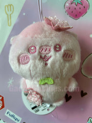 Nuipalette Chiikawa and Friends Sakura Kurimanju Small Plush Keychain (In-stock)