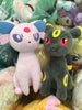 Pokemon Eevee Collection Espeon Medium Plush (In-stock)