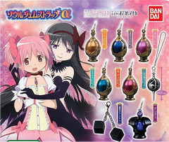 Puella Magi Madoka Magica Soul Gem Strap α Keychain 8 Pieces Set (In-stock)