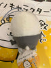 Nagano Joke Bear Office Worker Small Plush Keychain (In-stock)