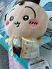 Chiikawa and Friends Prince Usagi Medium Plush (In-stock)